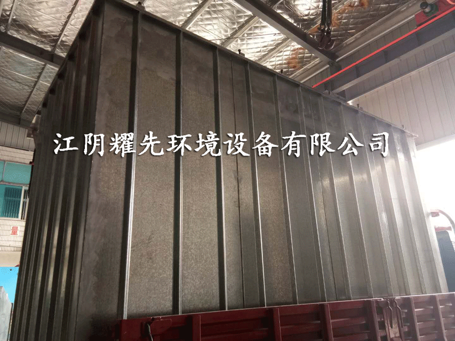 极悦布袋除尘器