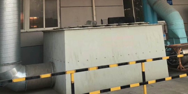 极悦活性炭吸附设备