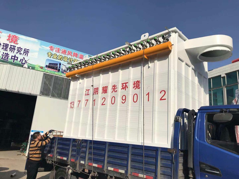 极悦布袋除尘器