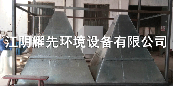 江阴极悦娱乐