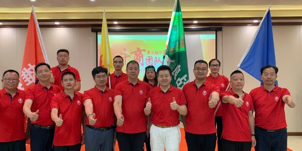 <i style='color:red'>牛商争霸赛</i>正式启动，江阴极悦娱乐加油加油加油！！！