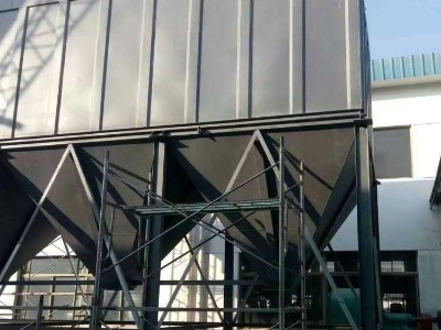 <i style='color:red'>单机布袋除尘器</i>如何调试？给我60秒，极悦教您快速解决