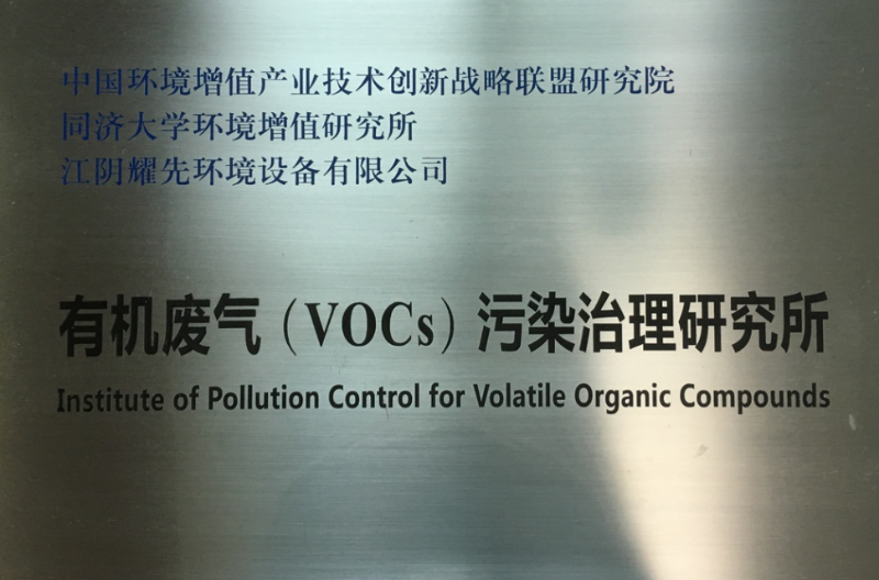 极悦注册官网入口