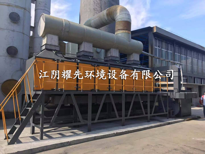 极悦催化燃烧设备