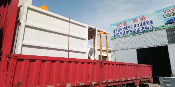 脉冲布袋除尘器