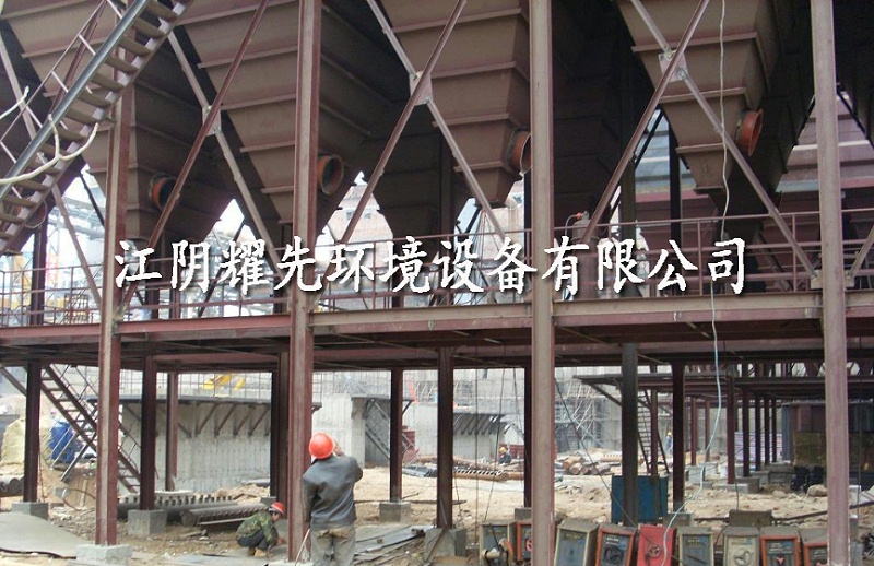 极悦脉冲布袋除尘器