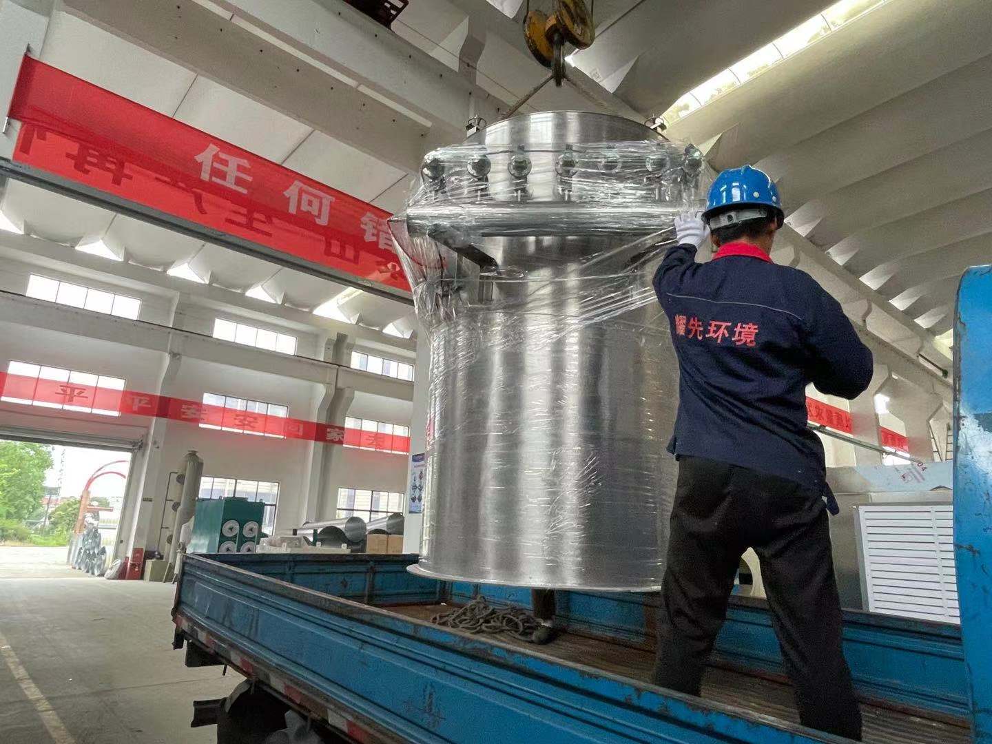 除尘器厂家极悦娱乐告诉您：老采购挑布袋除尘器就靠这3点