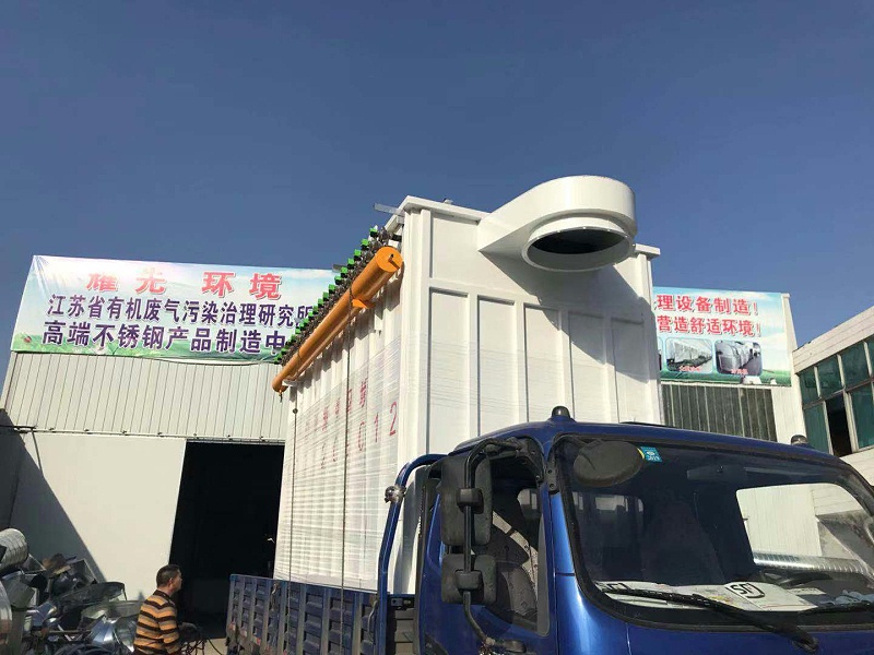 极悦布袋除尘器