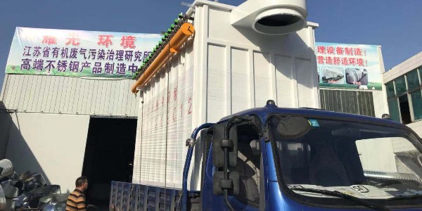 极悦布袋除尘器