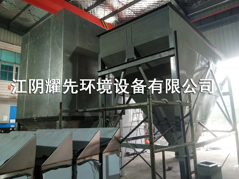 极悦布袋除尘器