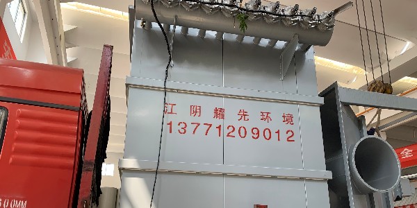 极悦除尘器厂家<i style='color:red'>锅炉布袋除尘器</i>优势多多，99%老板都选他！