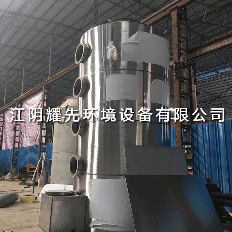 江阴极悦娱乐