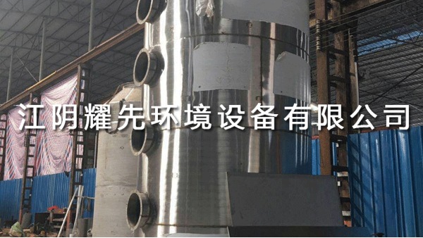 江阴极悦娱乐