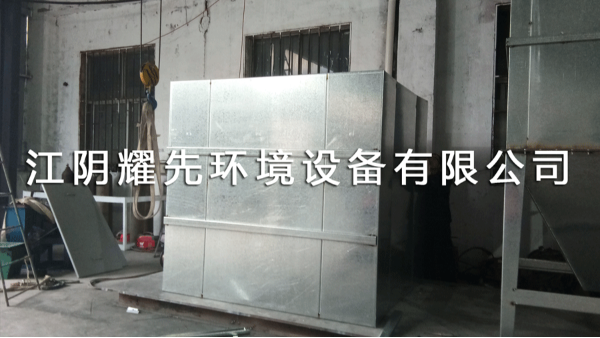 江阴极悦娱乐