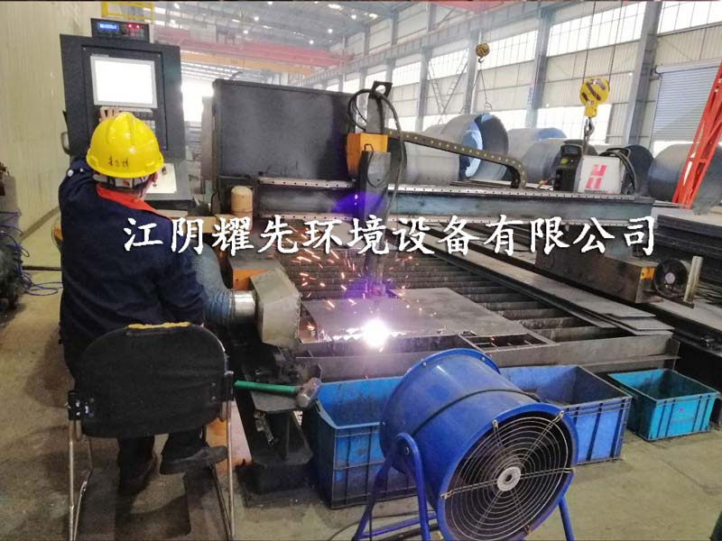极悦除尘设备