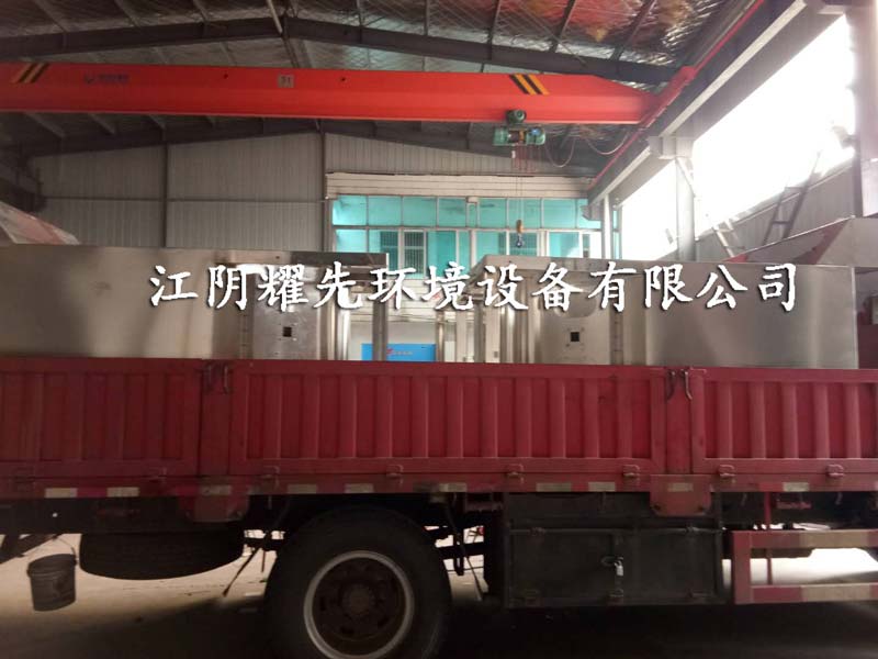 极悦脉冲布袋除尘器