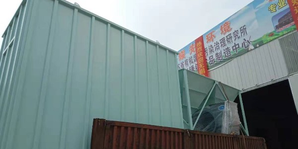 极悦脉冲布袋除尘器