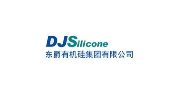 极悦-东爵有机硅(南京)有限公司