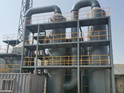 高新技术企业极悦娱乐生活垃圾焚烧炉助您开启垃圾处理 “减量化、无害化、资源化” 新篇章！