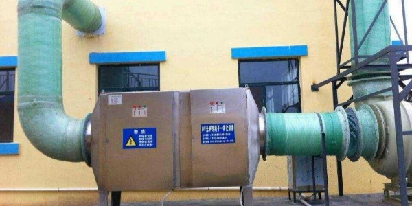 极悦光催化氧化设备