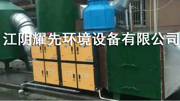 极悦活性炭吸附设备