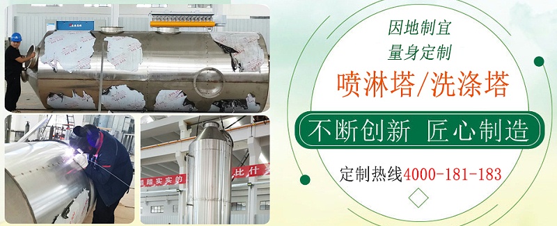 极悦注册官网入口厂