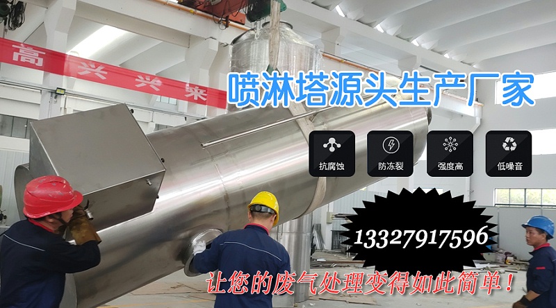 极悦注册官网入口厂家