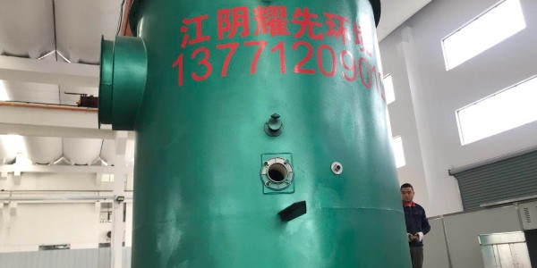 用工业<i style='color:red'>垃圾焚烧炉</i>烧橡胶有味道吗?厂家极悦娱乐为您解答