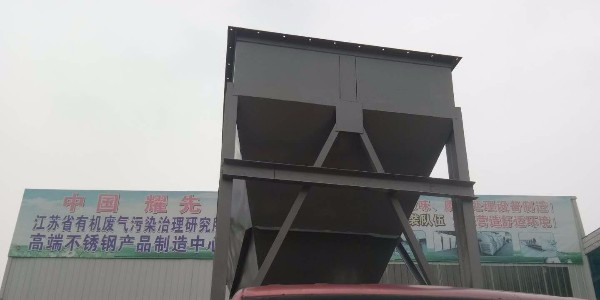 江苏废气处理厂家：用的除尘器经常掉袋，极悦布袋除尘器会吗？