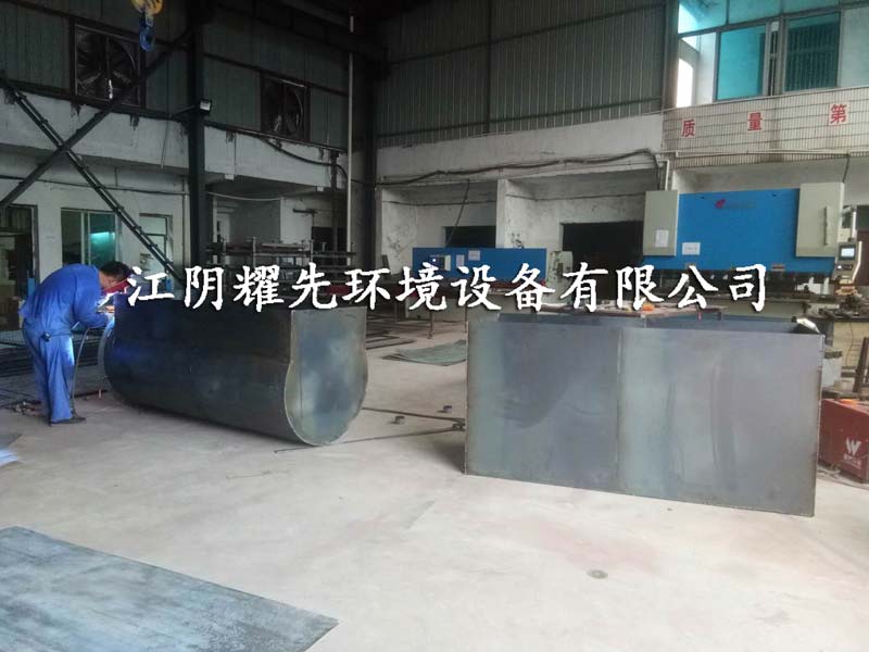 极悦脉冲袋式除尘器
