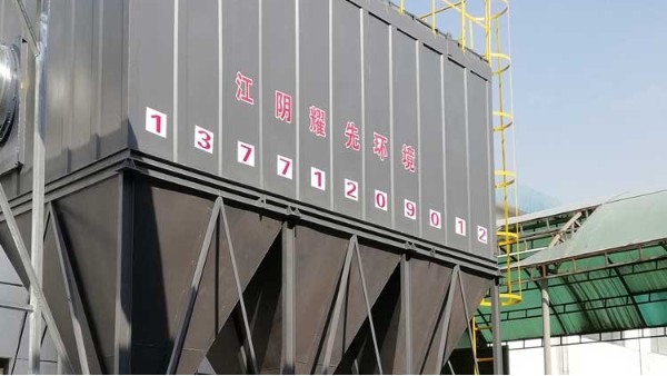 涨知识：焦化厂地面<i style='color:red'>除尘系统</i>如何选择？除尘器厂家极悦为您解答