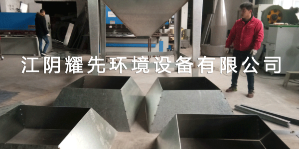 江阴极悦娱乐