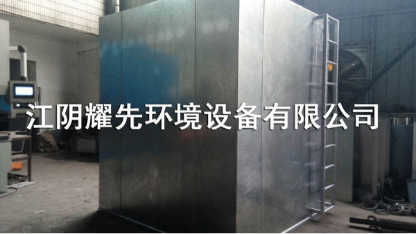 江阴极悦娱乐