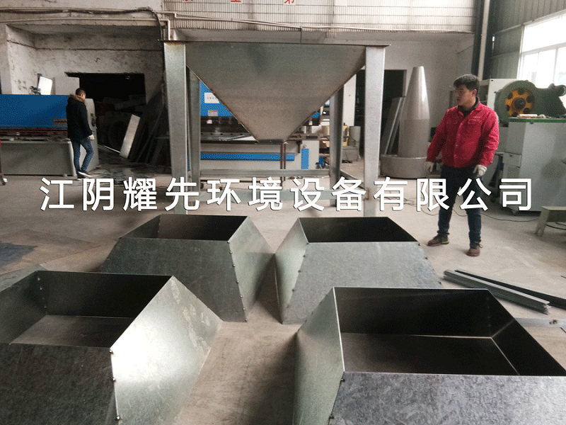 江阴极悦娱乐