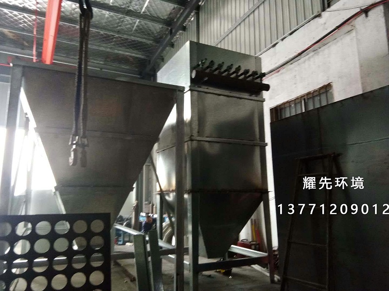 江阴极悦娱乐
