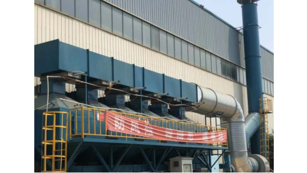 为什么现在这么火的是<i style='color:red'>rco催化燃烧设备</i>，极悦娱乐来讲原因！
