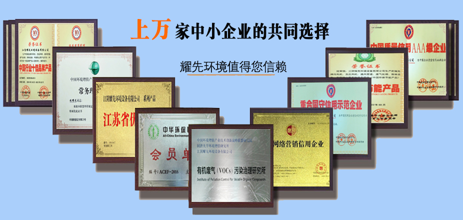 关于极悦