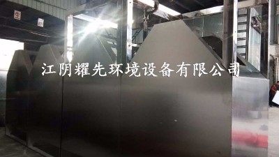 极悦无锡布袋除尘器