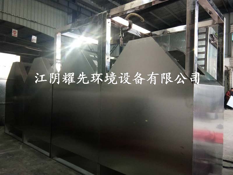 极悦布袋除尘器