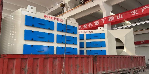 极悦小贴士：橡胶厂治理恶臭就看极悦活性炭吸附设备！