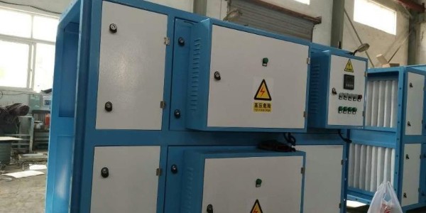 极悦光催化氧化设备