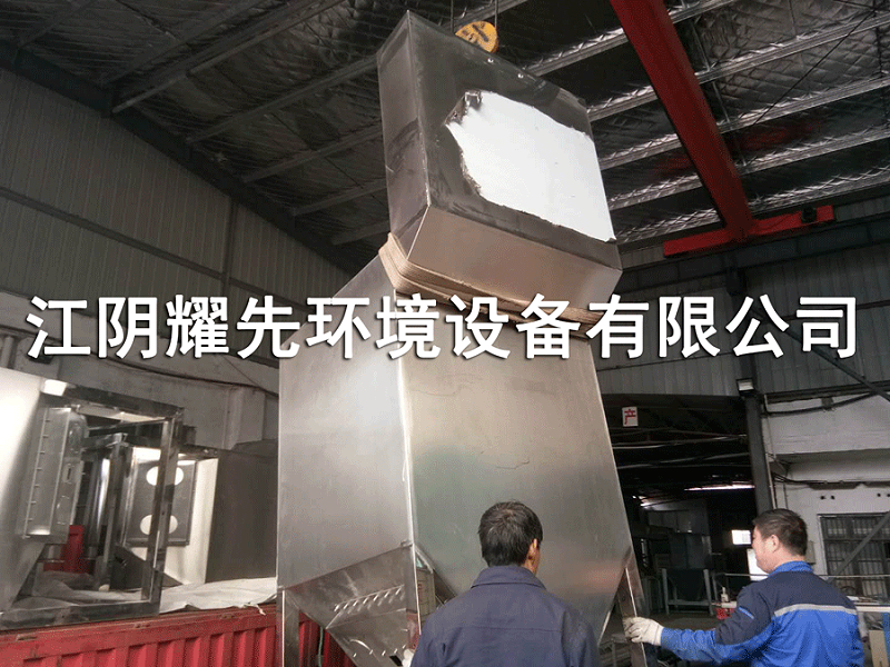 江阴极悦娱乐