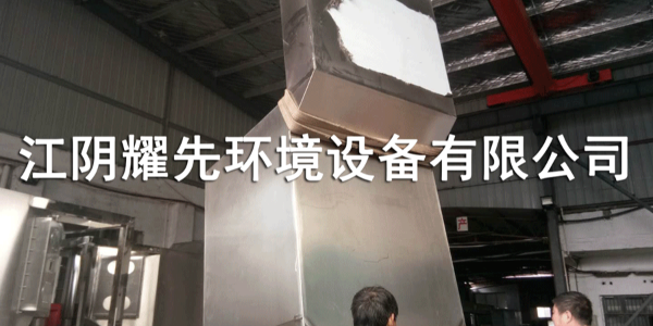 江阴极悦娱乐