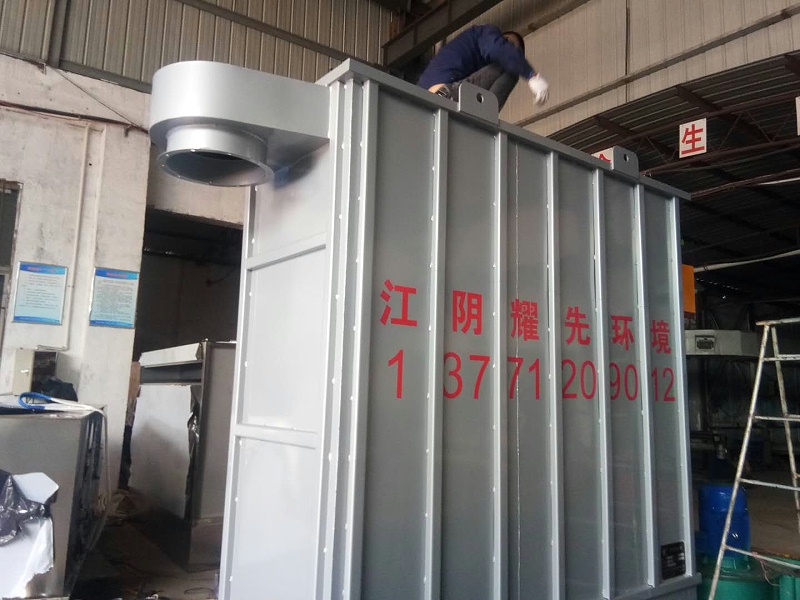 极悦布袋除尘器