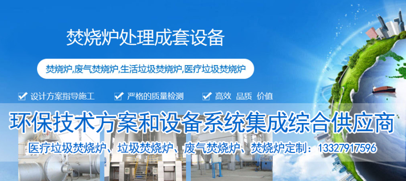 极悦注册官网入口