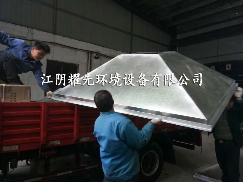江阴极悦娱乐