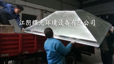 江阴极悦娱乐