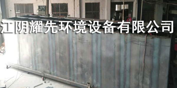 极悦脉冲布袋除尘器