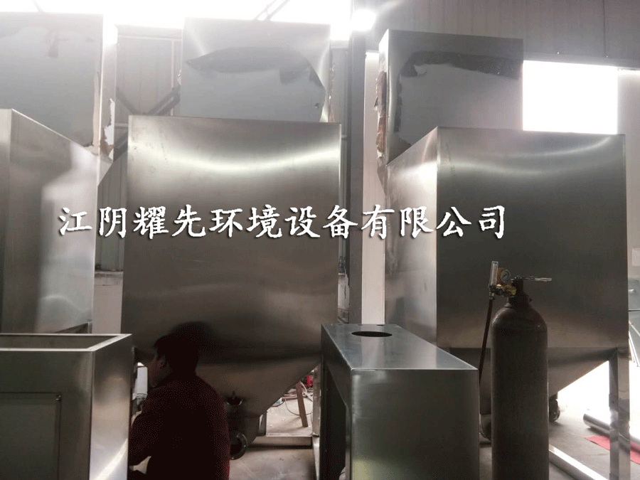 极悦布袋除尘器