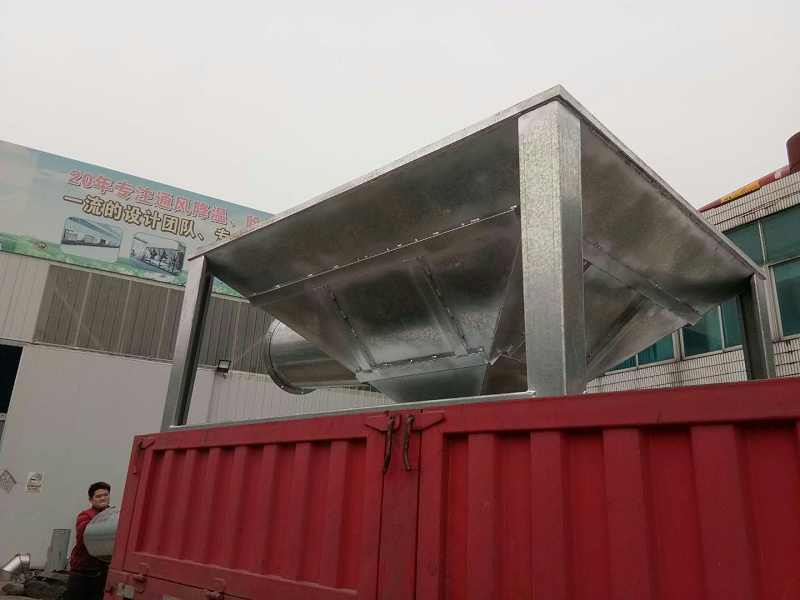 极悦布袋除尘器